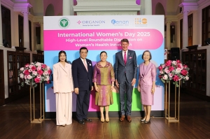 ออร์กานอน (Organon) ผนึกกำลังภาคีเครือข่ายผลักดันนวัตกรรมสุขภาพสตรี เพื่อขับเคลื่อนเศรษฐกิจและสังคมในอาเซียน