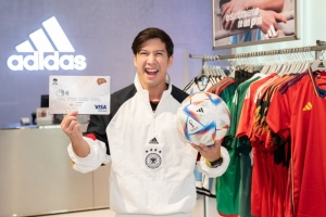 เคทีซีจับมือวีซ่ามอบโปรพิเศษต้อนรับมหกรรมฟุตบอลโลก 2022 ที่ร้าน “อาดิดาส”