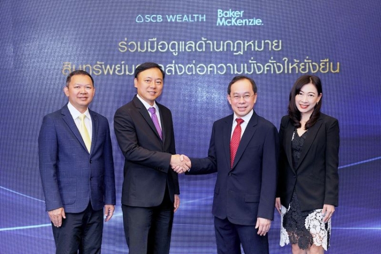 SCB WEALTH ดึง Baker&Mckenzie ดูแลด้านกฎหมายสินทรัพย์มรดกให้กลุ่มลูกค้าเวลล์