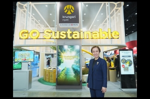 กรุงศรีร่วมสนับสนุน Sustainability Expo 2025 ต่อเนื่องปีที่ 2 ตอกย้ำบทบาท “ธนาคารชั้นนำแห่งภูมิภาคเพื่อความยั่งยืน”