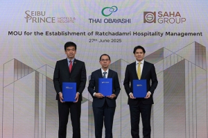 “ไทยโอบายาชิ – เครือสหพัฒน์” เปิดฉากการร่วมทุนครั้งประวัติศาสตร์ เดินหน้าสร้างโรงแรมหรู ปั้นแลนด์มาร์กใหม่ใจกลางราชดำริ