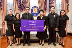 กลุ่มเอสซีบีเอกซ์โดยธนาคารไทยพาณิชย์มอบเงินสนับสนุนมูลนิธิอาสาเพื่อนพึ่งยามยาก สภากาชาดไทยช่วยเหลือผู้ประสบอุทกภัยภาคใต้