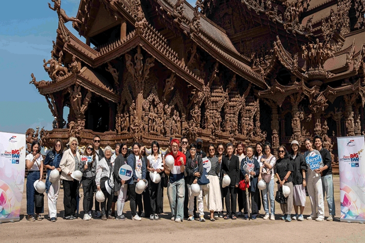 กรุงไทย-แอกซ่า ประกันชีวิต ร่วมกับ The First Ultimate Big Fan  จัดกิจกรรมให้ลูกค้าคนสำคัญ “One Day Trip in Chonburi”  มอบประสบการณ์สุดเอ็กซ์คลูซีฟ