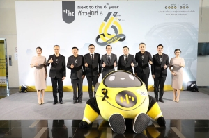 NT ก้าวสู่ปีที่ 6 อย่างภาคภูมิ ปักหมุดพัฒนาและให้บริการโครงสร้างพื้นฐานด้านโทรคมนาคมและดิจิทัลของประเทศ เป็นรากฐานรองรับการขยายศักยภาพของประเทศในอนาคต