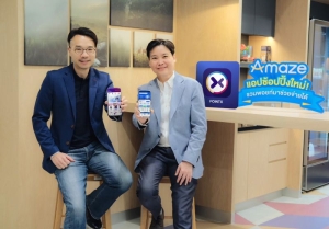 Amaze Super App แอปช้อปปิ้งเครือซีพี ที่รวมพอยท์จากทุกที่มาใช้จ่ายแทนเงินสดได้ทันที