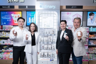 วัตสัน ประเทศไทย ร่วมแสดงความยินดีกับพันธมิตร เอลก้า ประเทศไทย  พร้อมต้อนรับ The Ordinary เข้าสู่ครอบครัววัตสัน