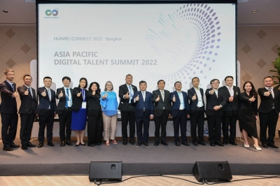 หัวเว่ยจับมือมูลนิธิอาเซียนจัดงานประชุมสุดยอด Asia Pacific Digital Talent Summit