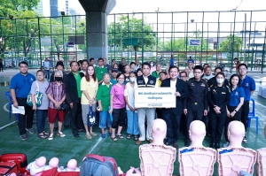 กรุงเทพประกันภัยให้ความสำคัญการส่งเสริมความปลอดภัย จัดอบรมให้ความรู้การปฐมพยาบาลแก่ชุมชนในพื้นที่แขวงยานนาวา