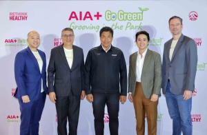 เอไอเอ ประเทศไทย จับมือ กรุงเทพมหานคร และ EEC เดินหน้าสานต่อแคมเปญ  “AIA+ Go Green ปีที่ 2”