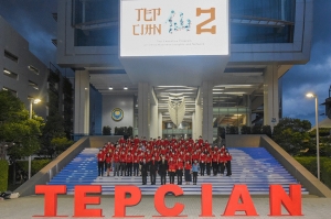 ม.หอการค้าไทย หอการค้าไทย และ BLCU เปิดหลักสูตร TEPCIAN รุ่น 2  รุกธุรกิจไทยเข้าจีน ด้วยการเชื่อมธุรกิจ ไทย-จีน อย่างเป็นรูปธรรม