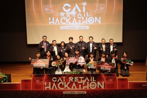 ซีพี ออลล์ เปิดเวทีประชันฝีมือนวัตกร AI สร้างสรรค์ผลงาน ภายใต้ธีม CAI Retail Hackathon: Action Detection