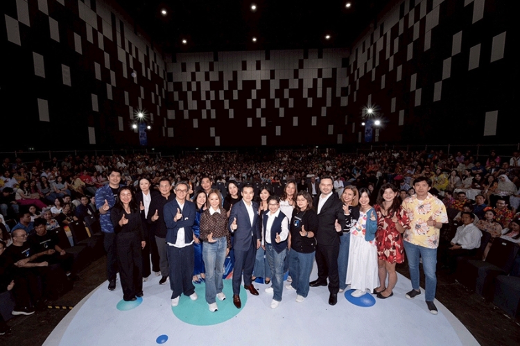 กรุงไทย-แอกซ่า ประกันชีวิต จัดงานใหญ่  NOW/NEXT 2025 Wrap-up Townhall ตอกย้ำปีแห่งความสำเร็จ