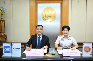 ชูมณี จับมือ ทัณฑสถานหญิงกลาง และเค-เน็กซ์ ร่วมลงนาม MOU โครงการ “รีดเรียบร้อย” ฝึกอาชีพซัก อบ รีด เปิดโอกาสใหม่ให้ผู้ต้องขังหญิง