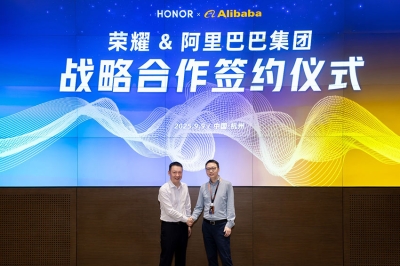 HONOR ผนึก Alibaba ประกาศเดินหน้ากลยุทธ์ AI ครั้งใหญ่ ก้าวสู่ยุคใหม่ของมือถืออัจฉริยะ ด้วยพลัง AI ที่เชื่อมคลาวด์และอุปกรณ์อย่างไร้รอยต่อ