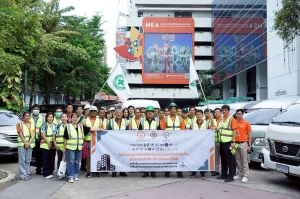 MEA ลงพื้นที่ตรวจสอบอาคารร่วมกับมูลนิธิช่างไทยใจอาสา เสริมความปลอดภัยชุมชน พร้อมยกระดับมาตรฐานการดูแลอาคารหลังแผ่นดินไหว