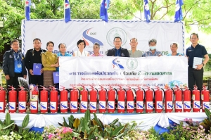 กทพ. จัดกิจกรรมการให้ความรู้และการฝึกซ้อมการป้องกันและระงับอัคคีภัย และกิจกรรมสร้างชุมชนเครือข่ายเป็นมิตรกับทางพิเศษในเขตทางพิเศษศรีรัช ประจำปี 2567