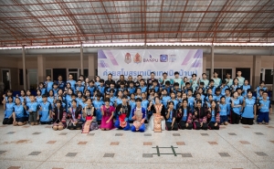 จุดประกายเด็กในพื้นที่ห่างไกล เข้าถึง &ldquo;ทักษะกีฬามาตรฐานสากล&rdquo;