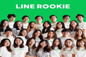 LINE ประเทศไทย หนึ่งในบริษัทในฝันของเด็ก Gen Z  เปิดแนวคิดการฝึกงานที่ได้ลงสนามจริง กับโปรเจค LINE ROOKIE