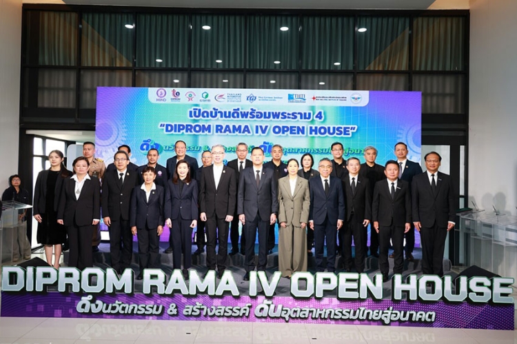 “ธนกร” เปิด “บ้านดีพร้อมพระราม 4” โชว์ผลงานปั้นอุตสาหกรรมเศรษฐกิจใหม่ ดึงนวัตกรรม & ความคิดสร้างสรรค์ ดันผู้ประกอบการไทยสู่ความยั่งยืนรองรับอุตฯ 5.0