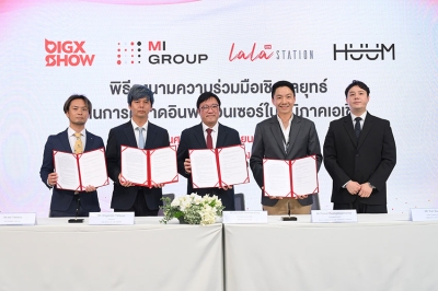 บิ๊กซ์โชว์ ลาล่า ผนึกกำลังพันธมิตรระดับโลก ลงนาม MOU ยกระดับ Influencer Marketing และ Live Commerce สู่เอเชีย