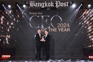 “เคนอิจิ ยามาโตะ” คว้ารางวัล “CEO OF THE YEAR” สุดยอดซีอีโอด้านการเงินเพื่อความยั่งยืน