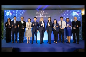 กรุงไทย–แอกซ่า ประกันชีวิต จัดงาน “KTAXA Signature Hospital Awards 2022” เพื่อเชิดชูเกียรติพันธมิตรโรงพยาบาลคู่สัญญา