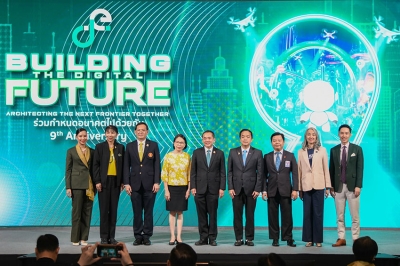 กทพ. จับมือ กระทรวงดิจิทัลเพื่อเศรษฐกิจและสังคม ลงนาม MOU ว่าด้วยการพัฒนาระบบแลกเปลี่ยนข้อมูลการใช้บริการบัตรอัตโนมัติ (Easy Pass) ของหน่วยงานภาครัฐ