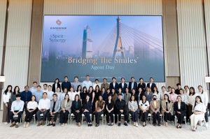 KingBridge Tower ออฟฟิศเกรด A แห่งใหม่พร้อมให้บริการเต็มรูปแบบ จัด Agent Day เปิดประสบการณ์สุดพิเศษ