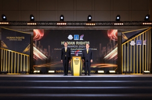 BAM คว้ารางวัล “องค์กรต้นแบบด้านสิทธิมนุษยชน ระดับดีเด่น ประจำปี 2568” ประเภทองค์กรธุรกิจขนาดใหญ่ ต่อเนื่องเป็นปีที่ 2