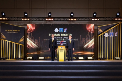 BAM คว้ารางวัล “องค์กรต้นแบบด้านสิทธิมนุษยชน ระดับดีเด่น ประจำปี 2568” ประเภทองค์กรธุรกิจขนาดใหญ่ ต่อเนื่องเป็นปีที่ 2