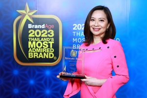 อเมริกันสแตนดาร์ดตอกย้ำแบรนด์อันดับหนึ่งในใจผู้บริโภค คว้ารางวัล 2023 Thailand’s Most Admired Brand ต่อเนื่อง 7 ปีซ้อน