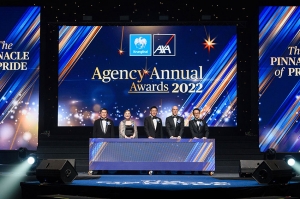 กรุงไทย–แอกซ่า ประกันชีวิต ตอกย้ำปีแห่งการเติบโต  จัดงาน KTAXA Agency Annual Awards 2022