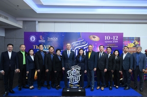 ‘ดีพร้อม’ ประกาศจัด มหกรรมดีพร้อมเสน่ห์ไทย : Thai Vibe by DIPROM โชว์กว่า 400 ร้านค้า