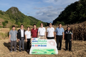 EXIM BANK จับมือพันธมิตรนำโมเดล Green Development ลงพื้นที่แก้ภัยแล้ง