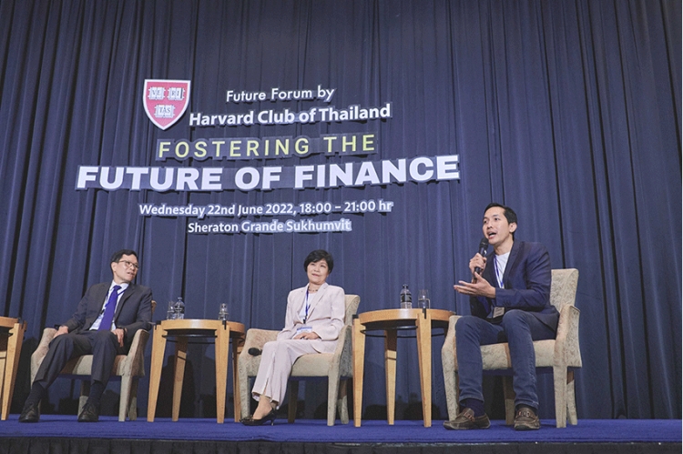 สมาคมนักเรียนเก่าฮาร์วาร์ดแห่งประเทศไทย ร่วมเสวนาเปิดมุมมองใหม่ ‘อนาคตโลกการเงิน’