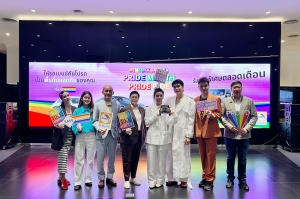 BENZ BKK BANGNA ร่วมฉลอง PRIDE MONTH ภายใต้แคมเปญ Pride Month Pride Ride