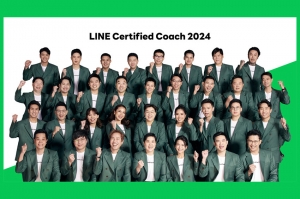 LINE เปิดตัว LINE Certified Coach ประจำปี 2567 กองทัพดิจิทัลกูรู เสริมความรู้ SME ไทย สร้างธุรกิจเติบโตได้ในยุคดิจิทัล