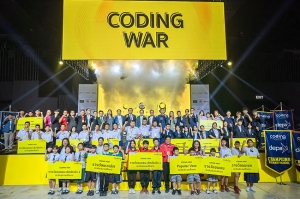 ดีป้า ประกาศผล 10 สุดยอดผลงานนวัตกรรมดิจิทัลจากเวที Coding War ชิงรางวัลมูลค่ารวมกว่า 1.7 ล้านบาท พร้อมสิทธิ์ร่วมการแข่งขันโค้ดดิ้งระดับนานาชาติ