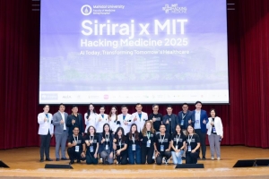 Siriraj x MIT Hacking Medicine 2025 เวทีแฮกกาธอนและการประชุมด้านนวัตกรรมวงการสุขภาพฉลองความสำเร็จปีที่ 2