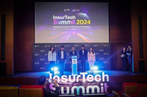 คปภ. โดยศูนย์ CIT จัดงาน “InsurTech Summit 2024”