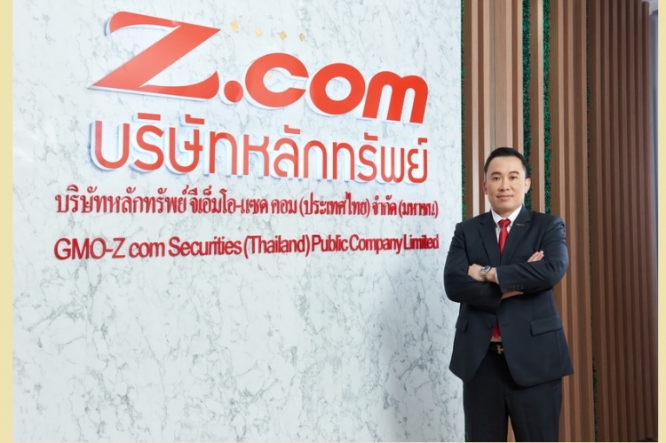 Z ยื่นไฟลิ่งขายหุ้นไอพีโอ  เดินหน้าเข้าจดทะเบียนในตลาดหลักทรัพย์แห่งประเทศไทย (SET)