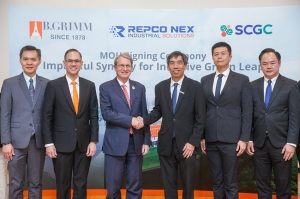 B.Grimm Power จับมือครั้งสำคัญกับ SCGC สู่เป้าหมาย Net Zero ยกระดับโรงไฟฟ้าด้วยดิจิทัลโซลูชันอัจฉริยะ “DRS by REPCO NEX”
