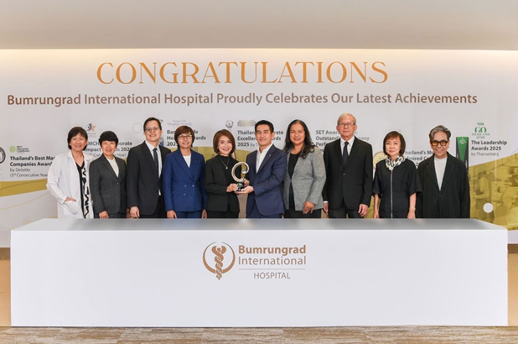 โรงพยาบาลบำรุงราษฎร์ คว้ารางวัล Thailand’s Best Managed Companies 2025 ในหมวด Healthcare จาก Deloitte ต่อเนื่องเป็นปีที่ 3