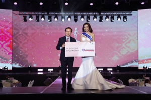 ทิพยประกันภัย สนับสนุนหลักเวที “นางสาวถิ่นไทยงาม 2568” พร้อมมอบรางวัลพิเศษ TIP ICONIC STAR