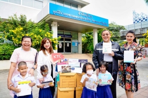 KTC กับงานเพื่อสังคมมอบปฎิทินตั้งโต๊ะเก่าเพื่อส่งเสริมสื่อการเรียนการสอน