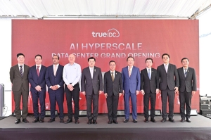 “เครือ CP” โดย “True IDC” เปิดตัว “AI Hyperscale Data Center” ดันไทยสู่ศูนย์กลางดิจิทัลอาเซียน