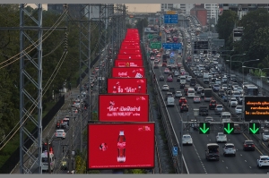 &ldquo;โค้ก&rdquo; เปิดฟีลซ่าส์ เตรียมนำถ้วย FIFA World Cup&trade; Original Trophy  ฝากแฟนบอลไทย ม.ค. 69