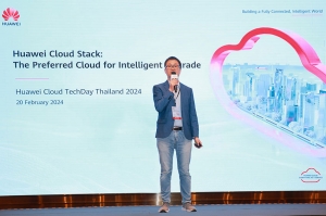 Huawei Cloud Stack รุกตลาดไทยด้วยฟีเจอร์ล้ำสมัยและความปลอดภัยเหนือระดับ