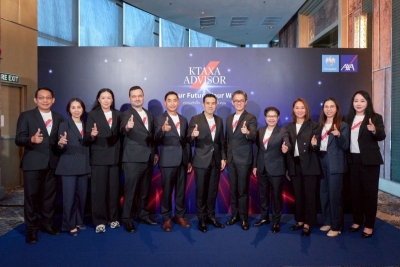 กรุงไทย-แอกซ่า ประกันชีวิต เปิดตัวโครงการ &ldquo;KTAXA Advisor&rdquo; Your Future, Your Way เพื่อยกระดับที่ปรึกษามืออาชีพด้านประกันชีวิต และการเงิน