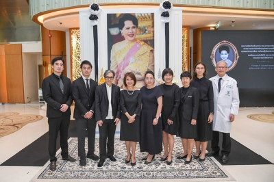 โรงพยาบาลบำรุงราษฎร์ จัดพิธีถวายความอาลัยแด่สมเด็จพระนางเจ้าสิริกิติ์ พระบรมราชินีนาถ พระบรมราชชนนีพันปีหลวง น้อมรำลึกในพระมหากรุณาธิคุณอันหาที่สุดมิได้ 